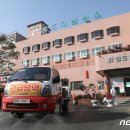 대남슈퍼 - 양양군 인구중앙길 56 | 대남슈퍼