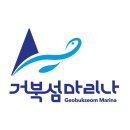 마리나 - 8342 | 마리나