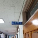 미래종합관리