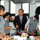 청소년미래센터 이미지