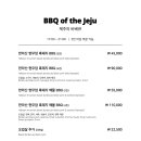 제주 플로라 이미지