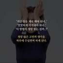 보람한의원 이미지