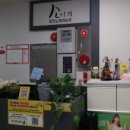 에코코인동전노래연습장 이미지