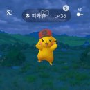 우쭈쭈뽑기방 영등점 | 포켓몬고_ Pokemon Go Tour: 하나지방 - 글로벌 신촌 현장 이벤트 후기