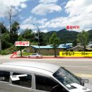 빼뻘버스정류장 이미지