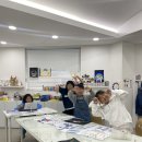 감성미술그리다미술교습소