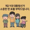 대저1동행정복지센터 이미지