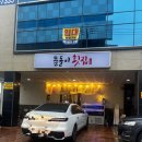 두심 | 진주초전동맛집 신선한 바다한상 물돌이횟집 내돈내산