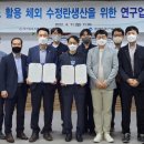 경북축산