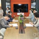 대구북구청 이미지