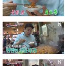 부산양곱창 Daum카페
