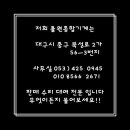 툴원종합기계 | 알곤용접기 안정적인 출력 다이얼로 손쉽게 전압 변경되는 티그 용접기