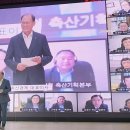 열정축산 - 남동구 백범로 267 | 열정축산