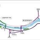양근천길 이미지