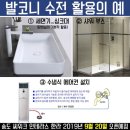 씨테라스