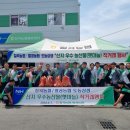 강동농협하나로마트 이미지