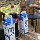 온정약국 | [서울]신대방 유튜버 핫플 디진다 돈까스 내돈내산 솔직후기