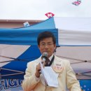 거여초등학교 이미지