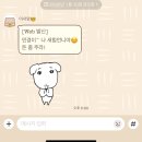 너의 글이 누군가에게 목도리가 되어줄 거야