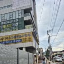 사하더바른마취통증의학과의원 네이버블로그