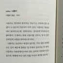 행운가든 이미지
