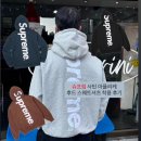 슈프림 후드티 코디 : 사틴 아플리케 남자 사이즈 크림 구매 후기