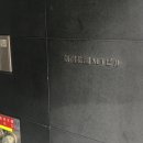 주엔지니어 Daum카페
