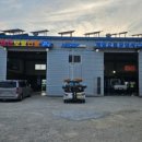 하나자동차정비소 이미지