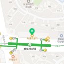 소미아트미술교습소 - 김포시 김포한강2로 103 | 소미아트미술교습소