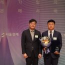 지에스씨넷 - 파주시 새꽃로 204 | 지에스씨넷