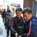 (주)원주연탄 이미지