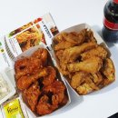 호식이두마리치킨 네이버블로그