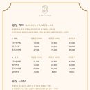 승현헤어 이미지