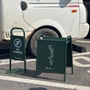 김용현내과의원 이미지