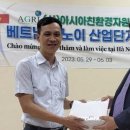 덕원이앤씨