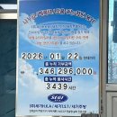 CU 두암현대점 이미지