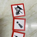 그림문자 이미지