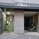 동탄순환대로12길 네이버블로그