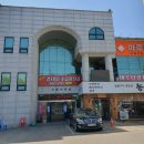 세화스쿼시 | 스쿼시(Squash) - 부천 세화스쿼시 방문 / 이용 방법
