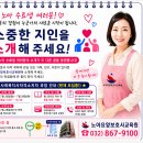 남양노아요양보호사교육원 | 취업역량강화 무료교육 현장