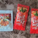 노블레스 꼬끄 이미지