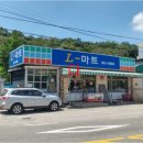 남면주유소 이미지