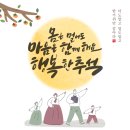 대치다움학원