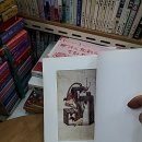 중앙민예