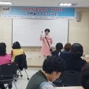 양성보건지소 이미지