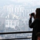 남산아파트1단지 이미지