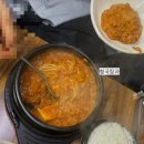 더봉지삼겹살