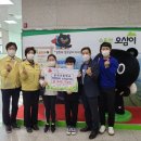 운곡초교 이미지