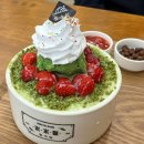 화산로 | 울산 북구 송정화봉 디저트, 우유빙수 카페 빙수당