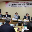 ㈜파버나인 네이버블로그